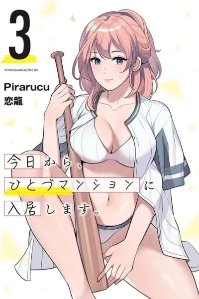 Cover of Kyou kara, Hitozuma Mansion ni Nyuukyo shimasu.