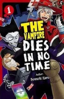 Chapter Cover
