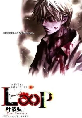 Cover of L∞p
