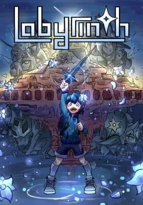 Cover of Labyrinth (Colored)