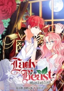 Cover of Lady Beast