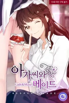 Cover of Lady & Maid