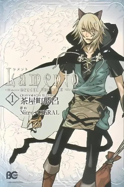 Cover of Lamento: Beyond the Void