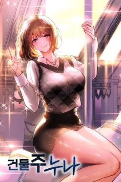 Cover of Landlord Sisters