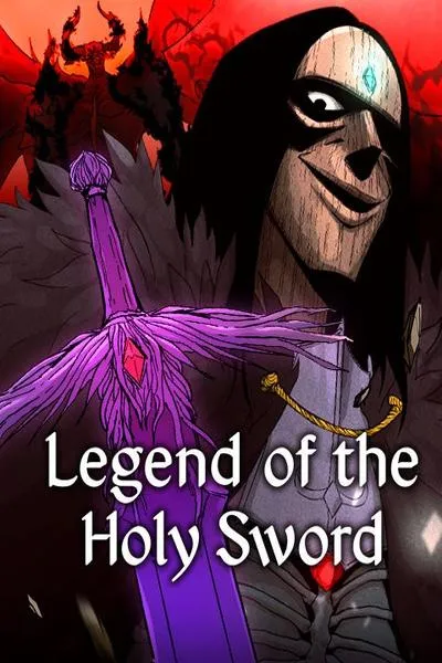Cover of Legend of the Holy Sword