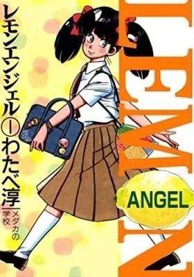 Cover of Lemon Angel