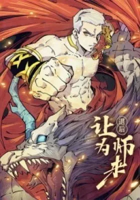 Cover of Let Master Do It (Colored)