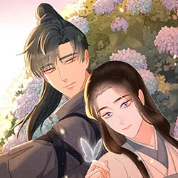 Cover of Let Me Be Your Flower