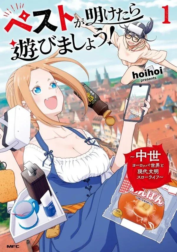 Cover of Let's Hang Out When the Black Plague is Over!: A Slow Life of Modern Civilization in the World of Middle Age Europe