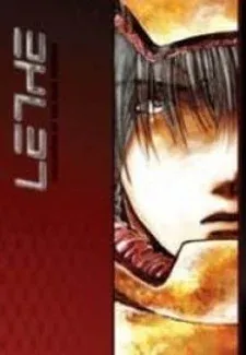 Cover of Lethe
