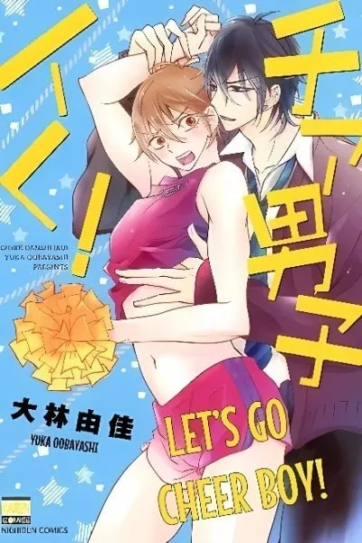 Cover of Let's Go Cheer Boy!