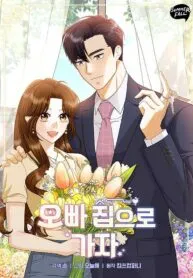Cover of Let’s Go to your House, Oppa