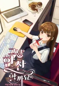 Cover of Let’s Have a Drink!
