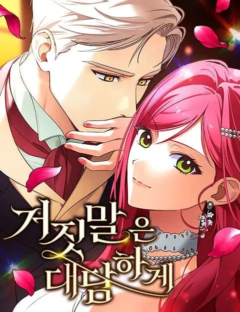 Cover of Lie Boldly