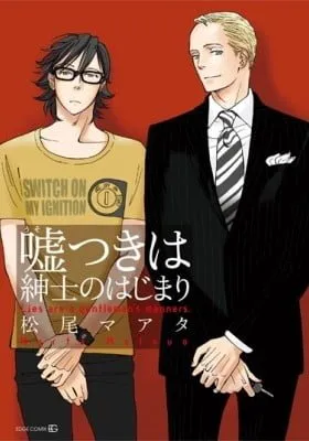 Cover of Lies Are A Gentleman's Manners