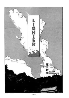 Cover of Lighter
