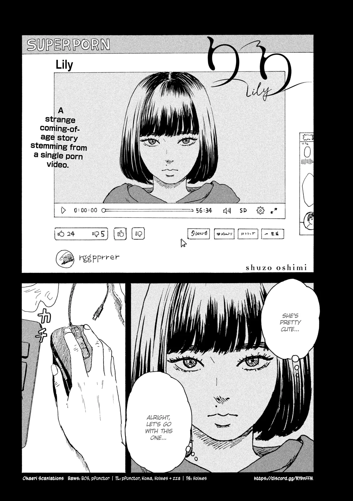 Cover of LiLy