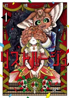 Cover of List Rouge