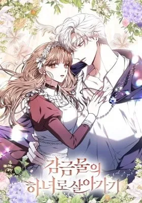 Living as a Maid in Confinement