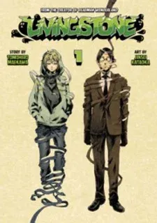 Cover of Livingstone
