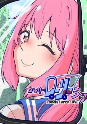 Cover of Lonely Lorry Love