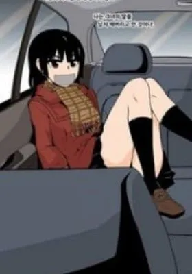 Cover of Looking for a Father (Colored)
