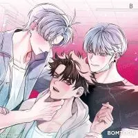 Cover of Loose Dating