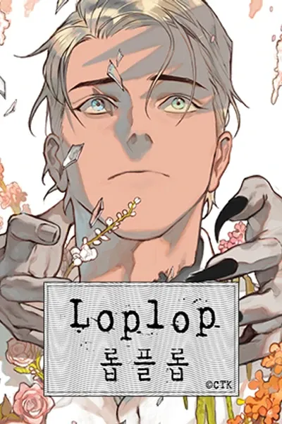 Cover of Loplop