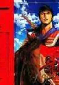 Cover of Lord  Manga