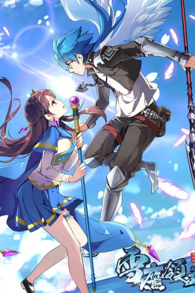 Cover of Lord Snowhawk