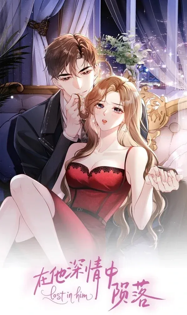 Cover of Lost in Him