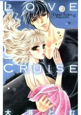 Cover of LOVE CRUISE
