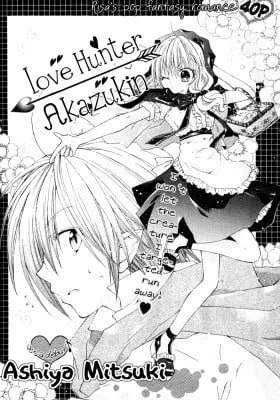 Cover of Love Hunter Akazukin