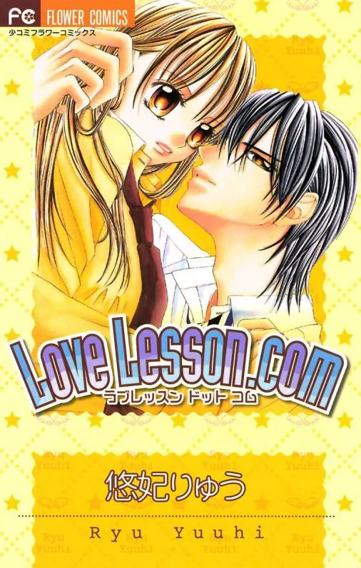 Cover of Love Lesson.com