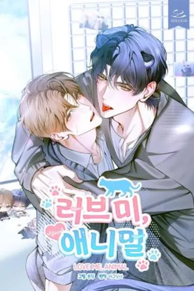 Cover of Love Me, Animal