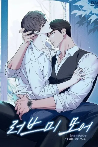 Cover of Love Me More