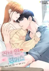 Cover of Love on Campus