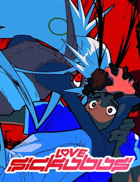 Cover of Love Sickubus