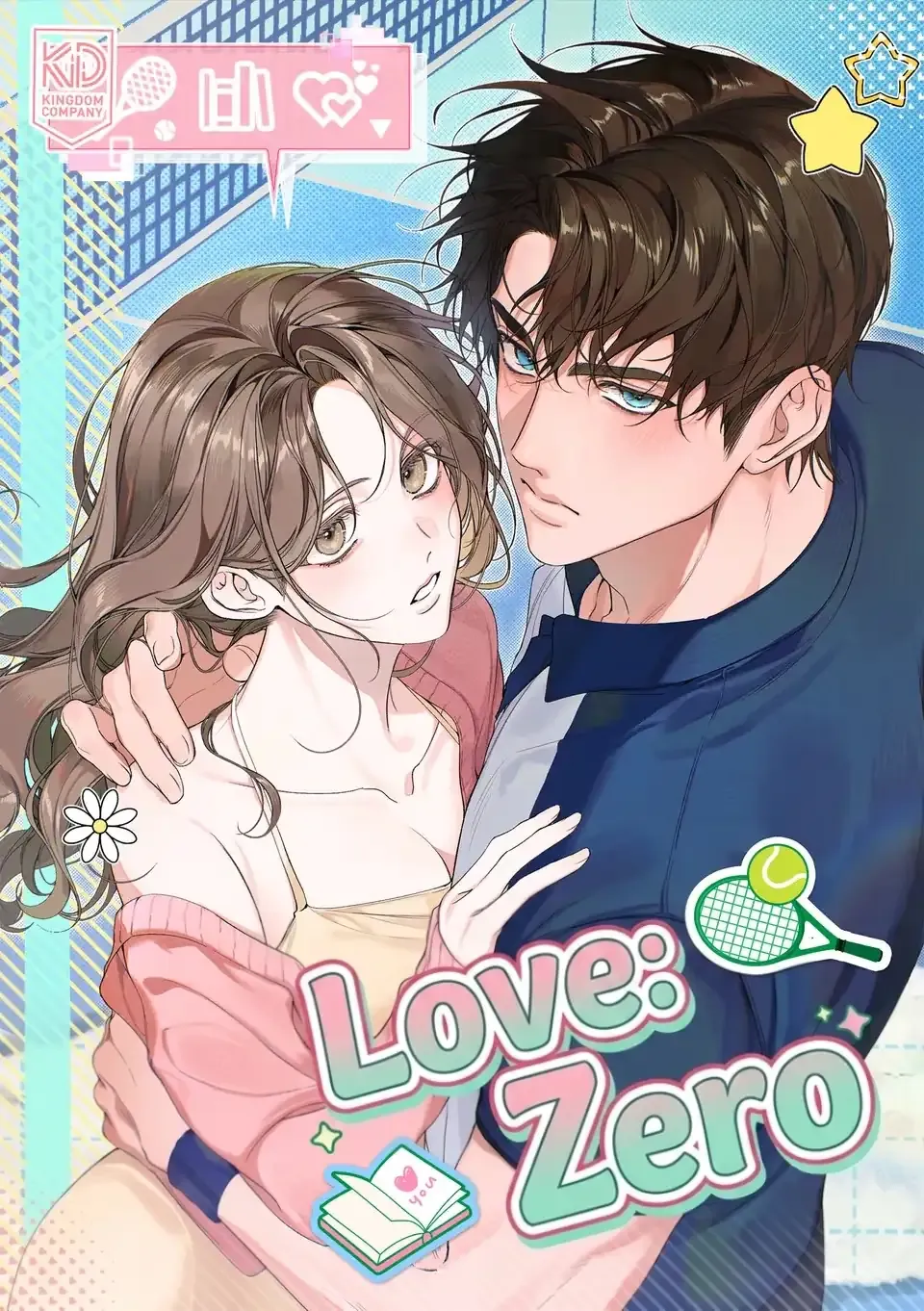 Cover of Love:Zero (Complete Edition)