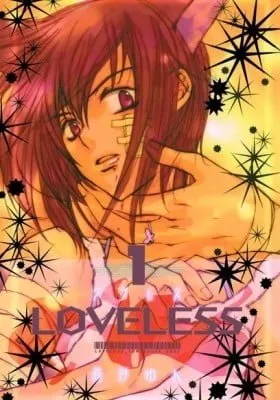 Cover of Loveless