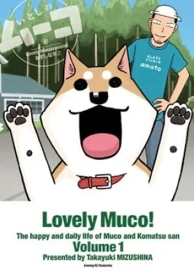 Cover of Lovely Muco!
