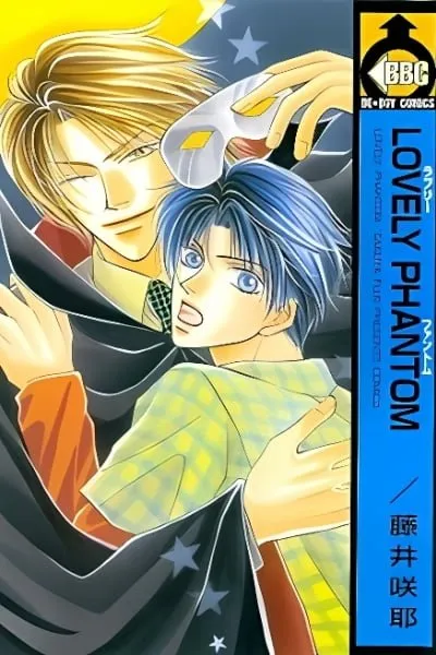 Cover of Lovely Phantom
