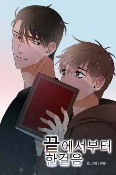 Cover of Lover's Vain