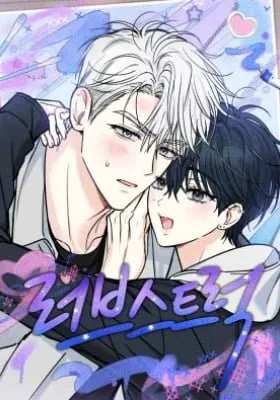 Lovestruck