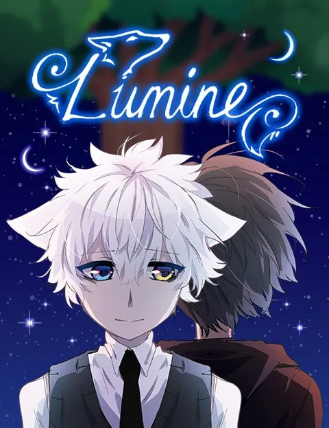 Cover of LUMINE