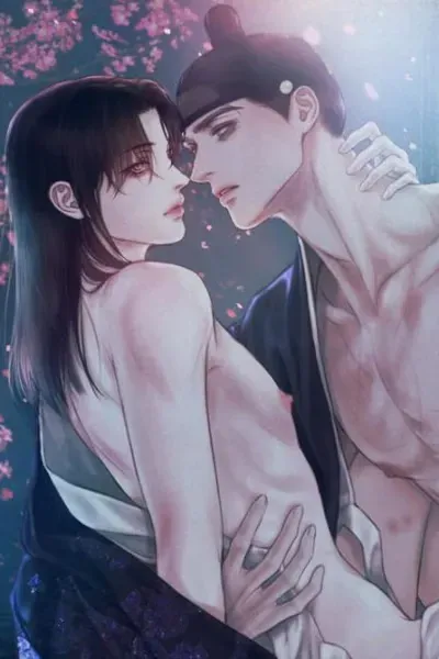 Cover of LUST
