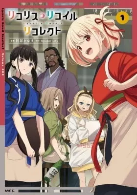 Cover of Lycoris Recoil: Recollect