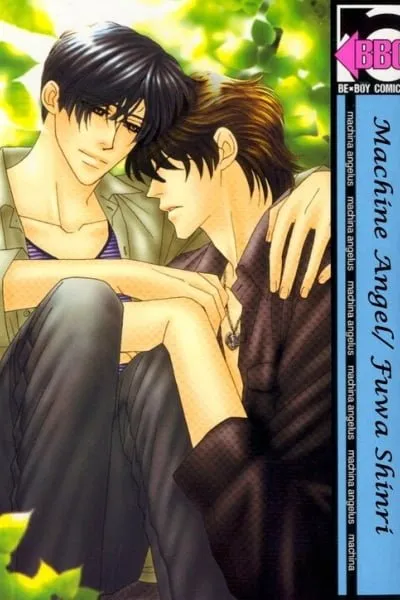 Cover of Machina Angelus