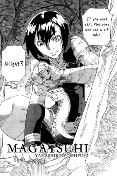 Cover of Magatsuhi