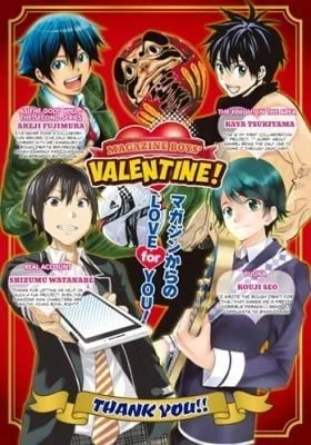 Cover of Magazine Boys' Valentine!
